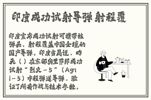 91亚洲精品在看在线观看高清