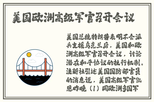 91制片厂官网