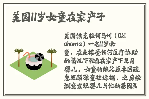 久久只有这里有精品4