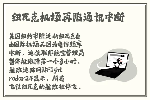 近亲**吉泽明步